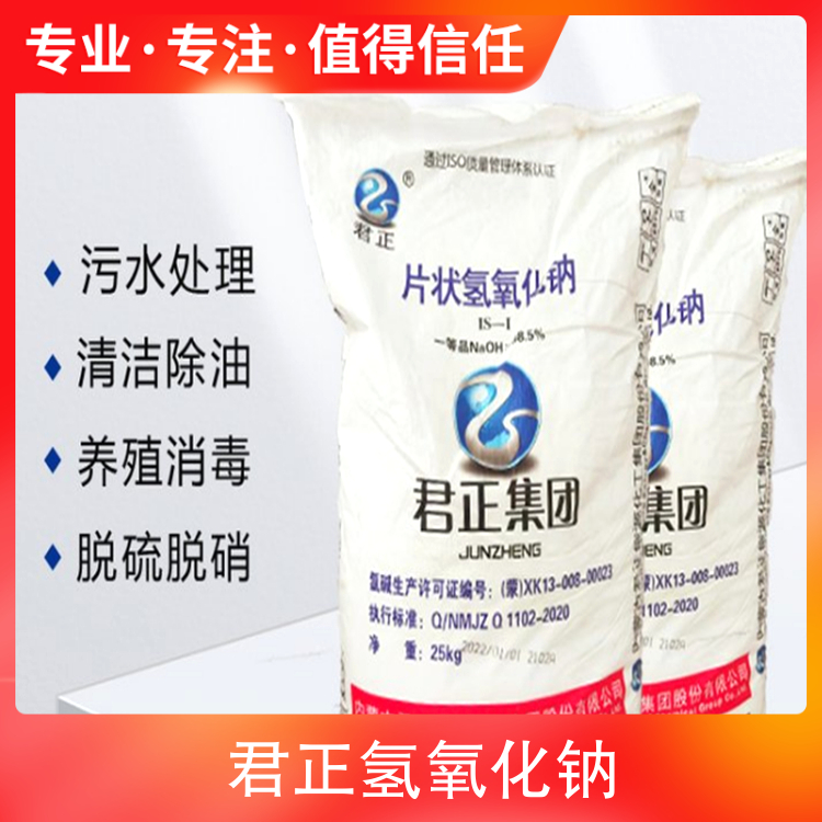 骚软嫩逼喷水免费视频